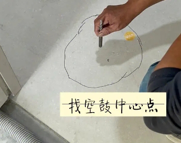 石泉瓷砖空鼓维修公司分享砂料配比不正确在瓷砖铺贴过程中可能导致以下问题